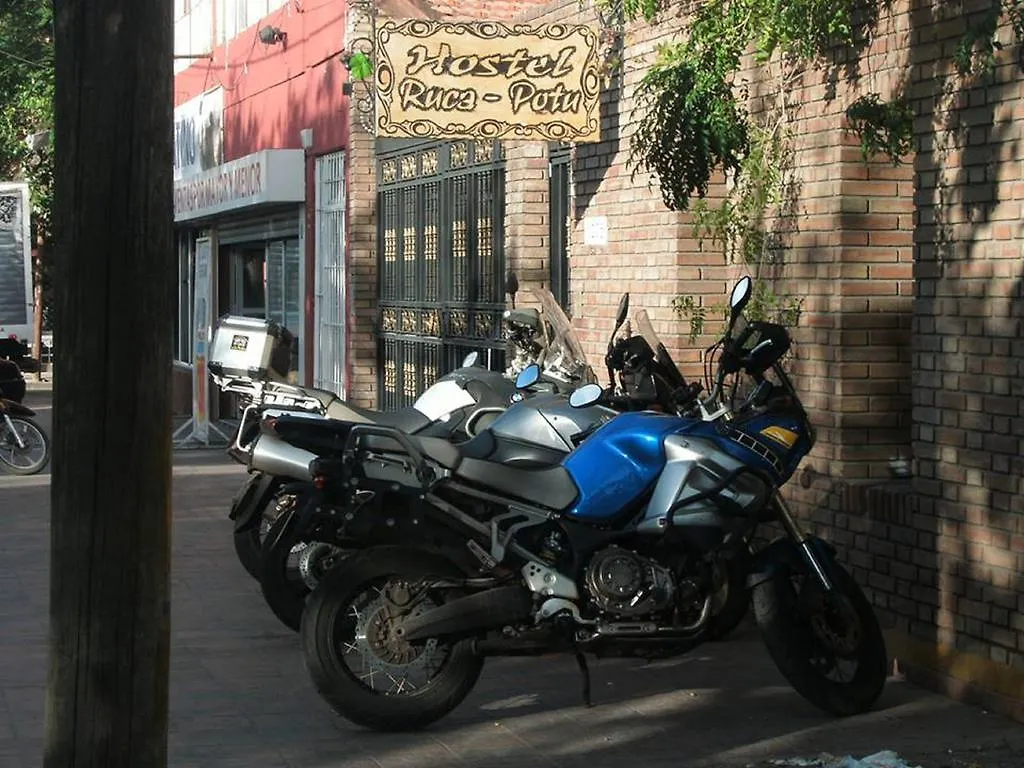 Hostel Ruca Potu Mendoza