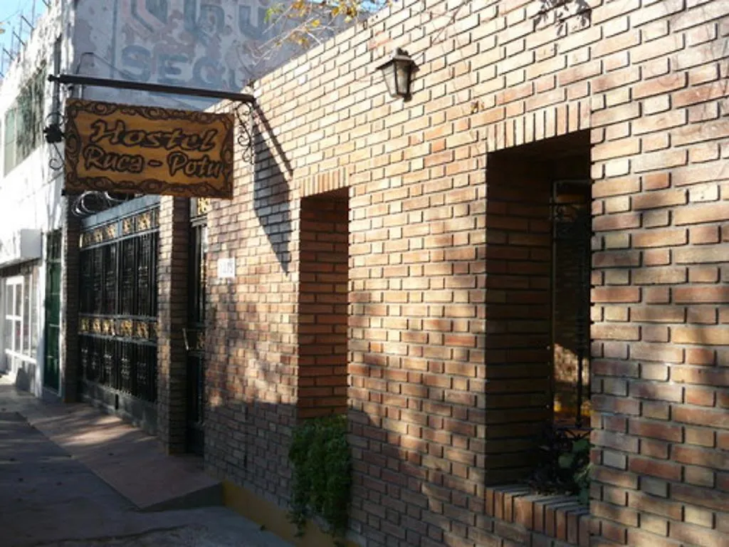 Hostel Ruca Potu Mendoza