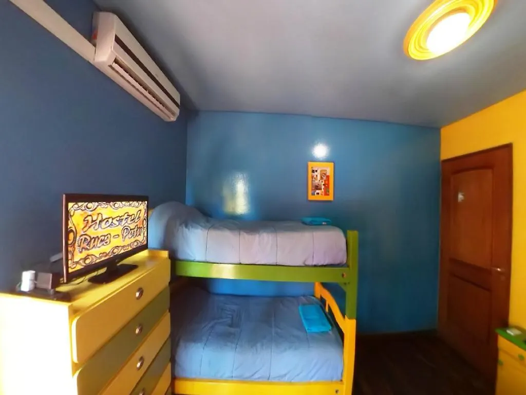 Hostel Ruca Potu Mendoza Argentina